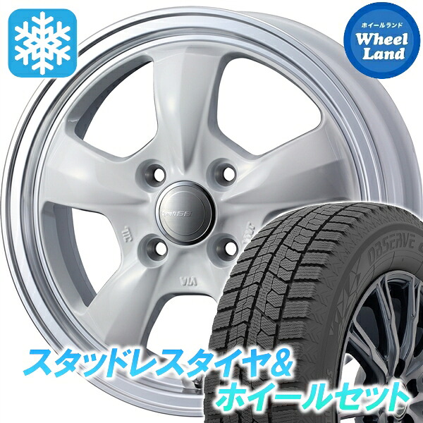 【10日(金)期間限定クーポン!!】【タイヤ交換対象】ダイハツ キャスト アクティバ ウェッズ グラフト 5S ホワイト/リムポリッシュ トーヨー オブザーブ GIZ2 165/65R14 14インチ スタッドレスタイヤ&ホイールセット 4本1台分