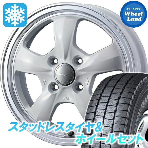 【10日(金)期間限定クーポン!!】【タイヤ交換対象】スバル サンバー　バン S700系 ウェッズ グラフト 5S ホワイト/リムポリッシュ ダンロップ ウインターマックス LV01V 145/80R12 12インチ スタッドレスタイヤ&ホイールセット 4本1台分