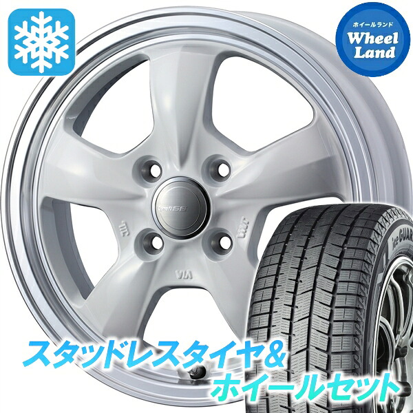 【10日(金)期間限定クーポン!!】【タイヤ交換対象】マツダ AZワゴン MJ22S ウェッズ グラフト 5S ホワイト/リムポリッシュ ヨコハマ アイスガード 8 IG80 165/55R14 14インチ スタッドレスタイヤ&ホイールセット 4本1台分