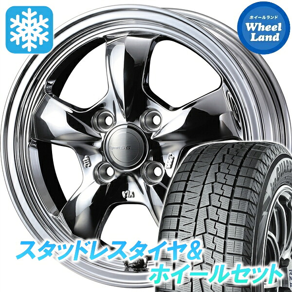 【10日(金)期間限定クーポン!!】【タイヤ交換対象】スズキ ソリオ バンディット MA36S ウェッズ グラフト 5S ブライトスパッタリング ヨコハマ アイスガード 7 IG70 165/65R15 15インチ スタッドレスタイヤ&ホイールセット 4本1台分