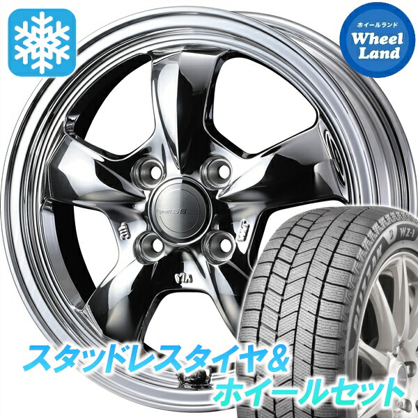 【10日(金)期間限定クーポン!!】【タイヤ交換対象】ダイハツ タント カスタム LA600系 ウェッズ グラフト 5S ブライトスパッタリング ブリヂストン ブリザック WZ-1 155/65R14 14インチ スタッドレスタイヤ&ホイールセット 4本1台分