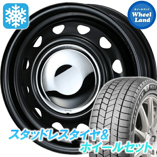 【10日(金)期間限定クーポン!!】【タイヤ交換対象】ミツビシ eKスペース BA系 ウェッズ スチール ネオキャロ SMBK/CRキャップ ブリヂストン ブリザック WZ-1 155/65R14 14インチ スタッドレスタイヤ&ホイールセット 4本1台分