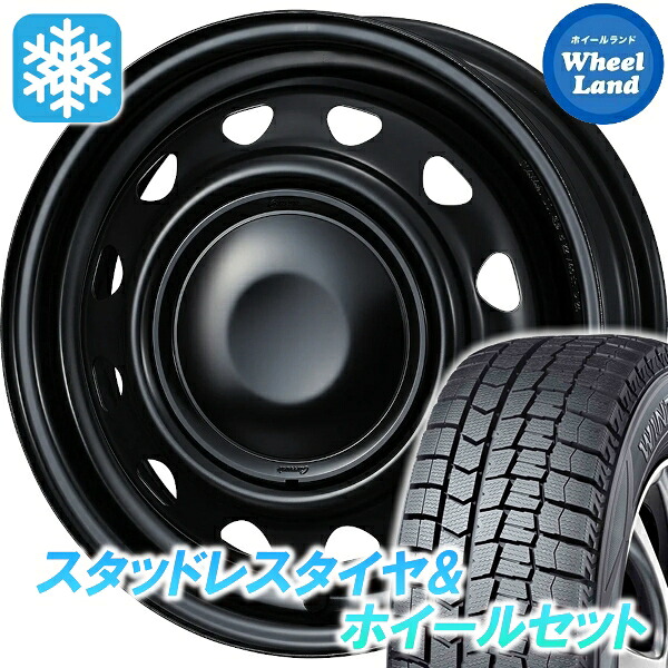 【25日(土)5の付く日限定クーポン!!】【タイヤ交換対象】ホンダ ゼスト スパーク JE系 ターボ車 ウェッズ スチール ネオキャロ SMBK/BKキャップ ダンロップ ウインターマックス WM02 165/55R14 14インチ スタッドレスタイヤ&ホイールセット 4本1台分|ホイールランド 店