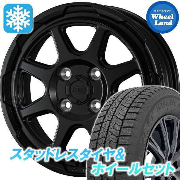 【25日(土)5の付く日限定クーポン!!】【タイヤ交換対象】ニッサン ノート E11系 ウェッズ スタットベルク セミマットブラック トーヨー オブザーブ GIZ2 175/65R14 14インチ スタッドレスタイヤ&ホイールセット 4本1台分｜ホイールランド 店 45,360円