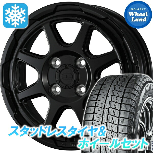 【25日(土)5の付く日限定クーポン!!】【タイヤ交換対象】トヨタ パッソ 30系 ウェッズ スタットベルク セミマットブラック ヨコハマ アイスガード 7 IG70 165/70R14 14インチ スタッドレスタイヤ&ホイールセット 4本1台分|ホイールランド 店