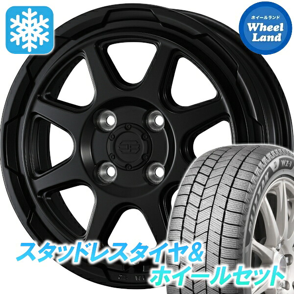 【25日(土)5の付く日限定クーポン!!】【タイヤ交換対象】スズキ Ｋｅｉ 10,20系 ウェッズ スタットベルク セミマットブラック ブリヂストン ブリザック WZ-1 165/60R15 15インチ スタッドレスタイヤ&ホイールセット 4本1台分｜ホイールランド 店 78,265円