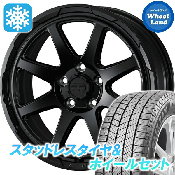 【10日(金)期間限定クーポン!!】【タイヤ交換対象】トヨタ カローラ ルミオン 全車 ウェッズ ウェッズ スタットベルク セミマットBK ブリヂストン ブリザック VRX3 205/55R16 16インチ スタッドレスタイヤ&ホイールセット 4本1台分
