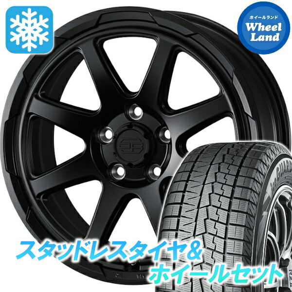 楽天市場】【1日（木）お得なクーポン!!】【タイヤ交換対象】 WEDS