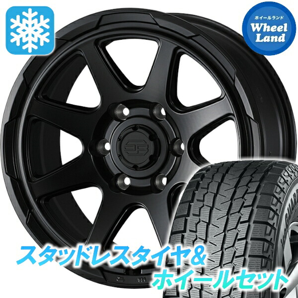 【10日(金)期間限定クーポン!!】【タイヤ交換対象】トヨタ ランドクルーザー プラド 120系 ウェッズ ウェッズ スタットベルク セミマットBK ヨコハマ アイスガード SUV G075 265/65R17 17インチ スタッドレスタイヤ&ホイールセット 4本1台分