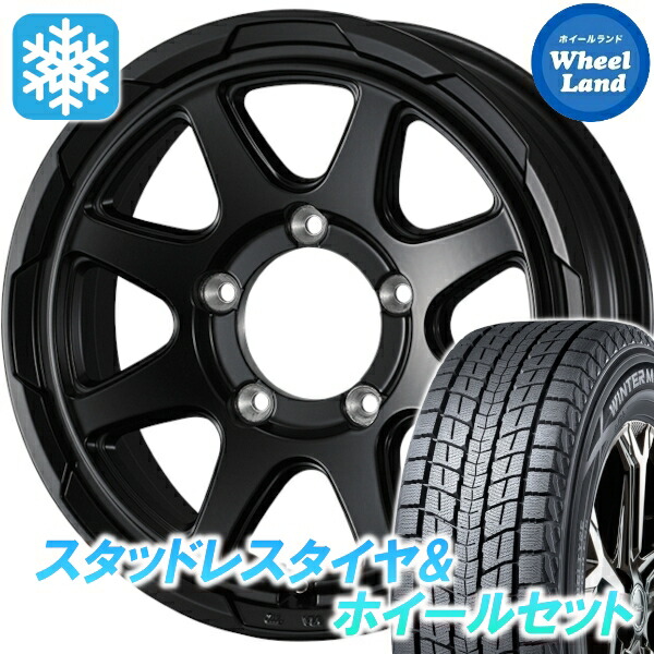 楽天市場】【新品】ジムニーシエラ/ジムニーノマド スタッドレスタイヤ