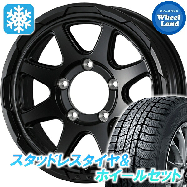 【25日(土)5の付く日限定クーポン!!】【タイヤ交換対象】スズキ ジムニーシエラ カスタム ウェッズ スタットベルク セミマットBK トーヨー ウインタートランパス TX 215/70R16 16インチ スタッドレスタイヤ&ホイールセット 4本1台分｜ホイールランド 店 65,065円