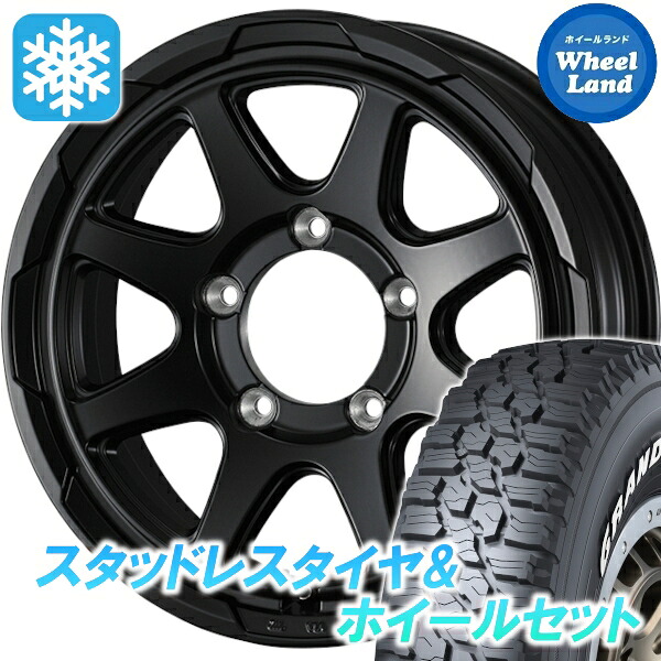 【25日(土)5の付く日限定クーポン!!】【タイヤ交換対象】スズキ ジムニーシエラ カスタム ウェッズ スタットベルク セミマットブラック ダンロップ グラントレック XS1 215/70R16 16インチ スタッドレスタイヤ&ホイールセット 4本1台分｜ホイールランド 店