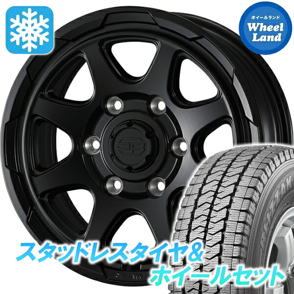 【25日(土)5の付く日限定クーポン!!】【タイヤ交換対象】トヨタ ハイエース 全グレード ウェッズ スタットベルク セミマットBK ブリヂストン ブリザック VL10 195/80R15 15インチ スタッドレスタイヤ&ホイールセット 4本1台分|ホイールランド 店