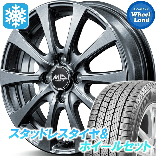 【25日(土)5の付く日限定クーポン!!】【タイヤ交換対象】スズキ Ｋｅｉ 10,20系 MID ユーロスピード G10 メタリックグレー ブリヂストン ブリザック VRX3 155/80R13 13インチ スタッドレスタイヤ&ホイールセット 4本1台分｜ホイールランド 店
