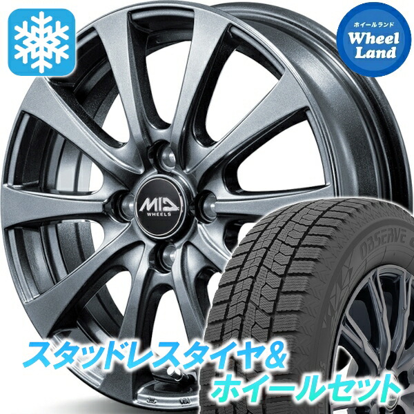 【10日(金)期間限定クーポン!!】【タイヤ交換対象】ミツビシ デリカミニ 4WD B37A,B38A MID ユーロスピード G10 メタリックグレー トーヨー オブザーブ GIZ2 165/60R15 15インチ スタッドレスタイヤ&ホイールセット 4本1台分