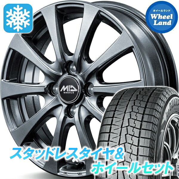 【10日(金)期間限定クーポン!!】【タイヤ交換対象】ダイハツ ミラ カスタム L275,285系 MID ユーロスピード G10 メタリックグレー ヨコハマ アイスガード 7 IG70 145/80R13 13インチ スタッドレスタイヤ&ホイールセット 4本1台分