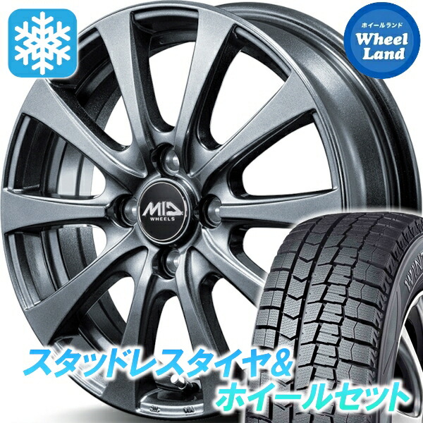 楽天市場】大好評!! 185/65R15ホイール+スタッドレスタイヤ4本セット