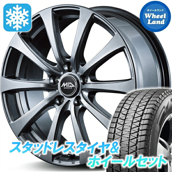 【25日(土)5の付く日限定クーポン!!】【タイヤ交換対象】トヨタ ヴァンガード 30系 240S MID ユーロスピード G10 メタリックグレー ブリヂストン ブリザック DM-V3 235/55R18 18インチ スタッドレスタイヤ&ホイールセット 4本1台分｜ホイールランド 店 233,200円