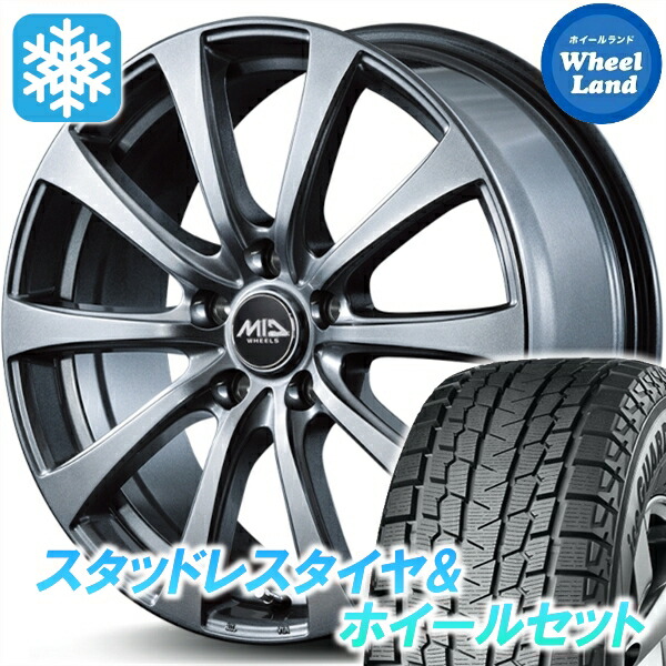 新車外し　トヨタ ハリアー80 18インチ ホイール ダンロップ タイヤセット ハリアー TOYOTA トヨタ 80系 純正 Gグレード 18インチ