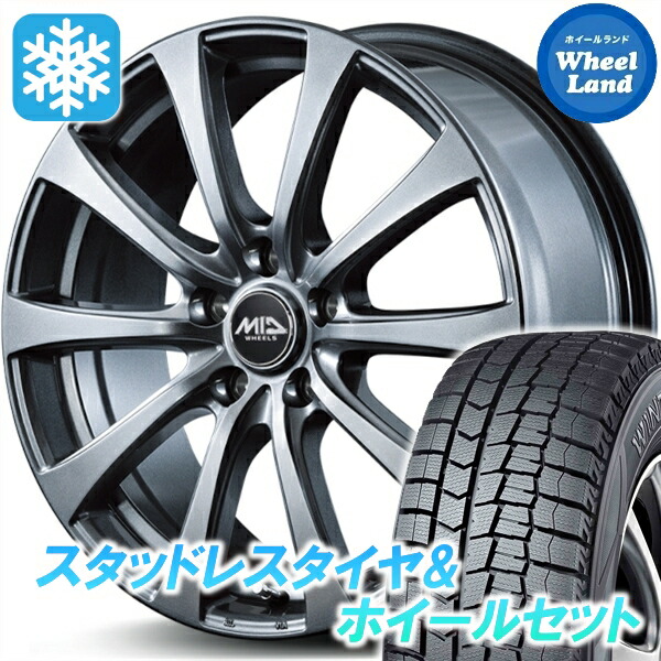 タイヤ走行短め【DUNLOP SJ8 225/60R18】スタッドレス【トヨタ 80系