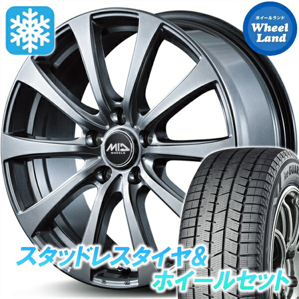 【10日(金)期間限定クーポン!!】【タイヤ交換対象】トヨタ プリウス 60系 MID ユーロスピード G10 メタリックグレー ヨコハマ アイスガード 8 IG80 195/60R17 17インチ スタッドレスタイヤ&ホイールセット 4本1台分 101,090円