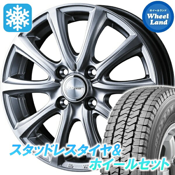 【15日(水)お得なクーポン!!】【タイヤ交換対象】 ウェッズ ジョーカー スマッシュ Mシルバー ブリヂストン ブリザック VL10 145/80R12 12インチ スタッドレスタイヤ&ホイールセット 4本1台分 70,300円