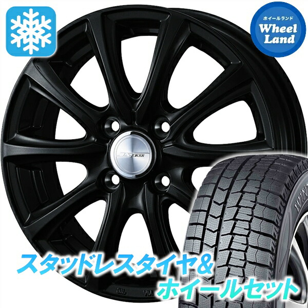 楽天市場】【5日（金）お得なクーポン!!】【タイヤ交換対象】スズキ