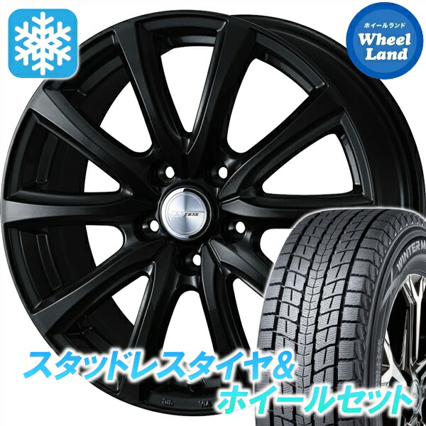 楽天市場】【1日（木）お得なクーポン!!】【タイヤ交換対象】マツダ CX