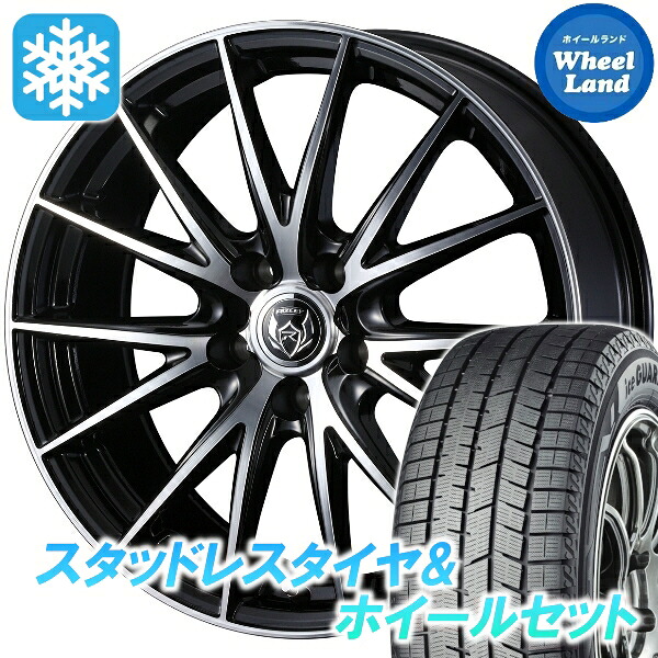 iceGUARD 8 IG80 185/65R15 新型フリードGT系用スタッドレスタイヤ