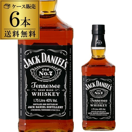 楽天市場】ジャックダニエル ブラック 正規 40度 700ml×12本【ケース12