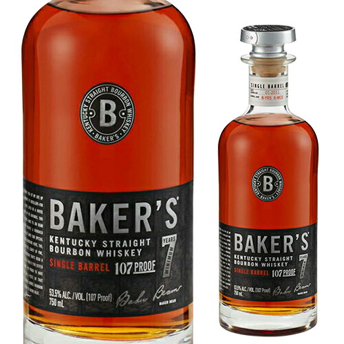 2本セット　ベイカーズ　旧ボトル　現行ボトル　① 楽天市場】アウトレット ベーカーズ 7年 53.5% 750ml 旧ボトル