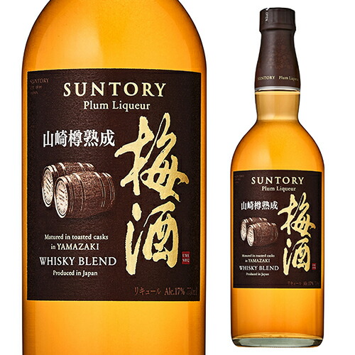 梅酒　山崎　至福の完熟梅 Amazon.co.jp: サントリー 梅酒 山崎蒸溜所貯蔵梅酒ブレンド