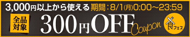 楽天市場】ジャックダニエル ブラック オールドNo.7 正規品 箱付 3L 3000ml[長S] [ウイスキー][ウィスキー]アメリカン テネシー  ビッグサイズ ジャック ダニエル Jack Daniel's Old No.7 TENNESSEE ［4本まで同梱可能 他商品とは同梱不可］ :  ウイスキー専門店 WHISKY LIFE
