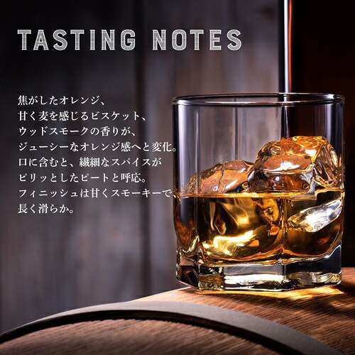 ウイスキー ディーコン 40度 700ml 長S【送料無料】お中元