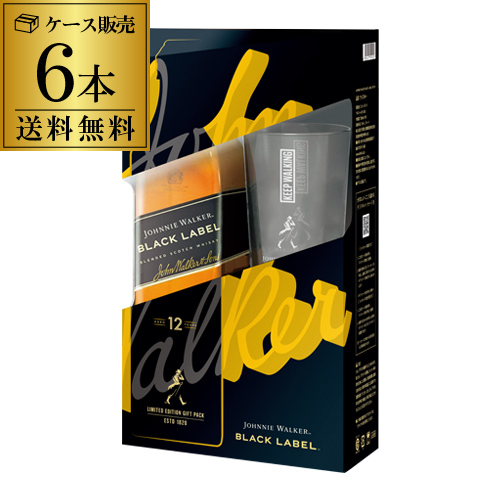 楽天市場】ジョニー ウォーカー 黒ラベル ブラック 40度 700ml 正規品 箱無し ウイスキー スコッチ ジョニ黒 八幡 : ウイスキー専門店  WHISKY LIFE