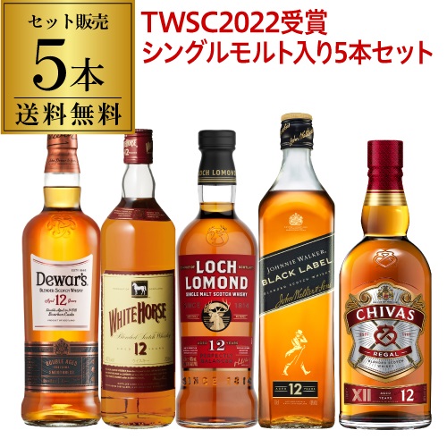 Amazon.co.jp: I.W.HARPER 12 IWハーパー12年 43% 750ml 正規