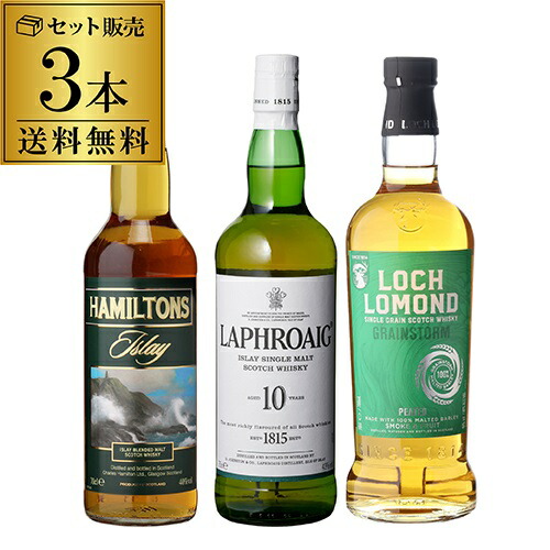 楽天市場】【全品P3倍 4/20限定】バランタイン17年トリビュート