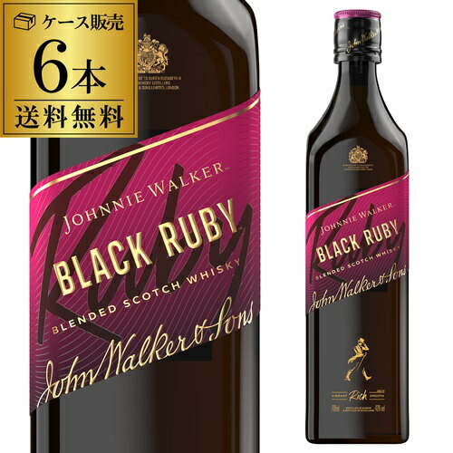 ジョニーウォーカー新作「ブラックルビー」4月1日発売、渋谷で