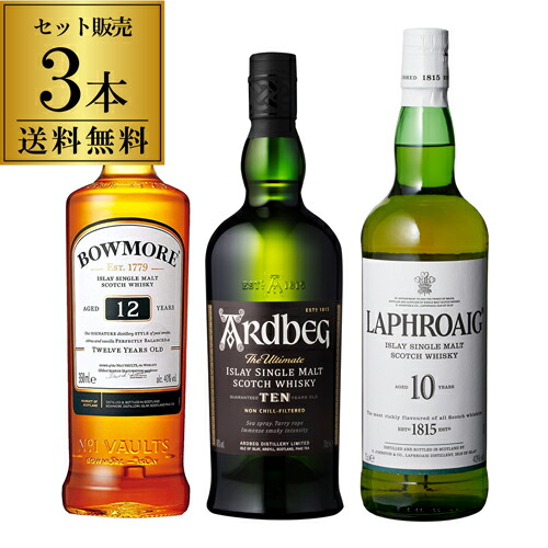 楽天市場】ハーパー 12年 グラス付き木箱ギフトセット 750ml 43