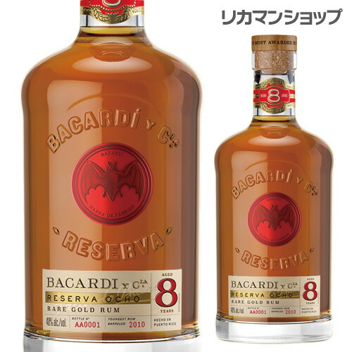 【終売品】アルバータ　ダークバッチ　ウイスキー　750ml×1本 アルバータ ダークバッチ - 大阪の洋酒専門店 千雅 テキーラ