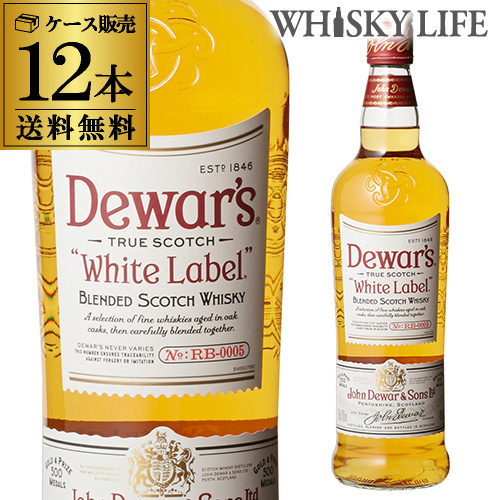 Dewar's White Label 750ml 特別版 楽天市場】デュワーズ ホワイトラベル 40度 箱なし 700ml : 酒類