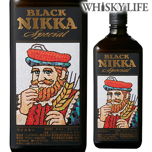 ニッカウヰスキー - ブラックニッカ ナイトクルーズ  ２本 ブラックニッカ ディープブレンド ナイトクルーズ 700ml 45度