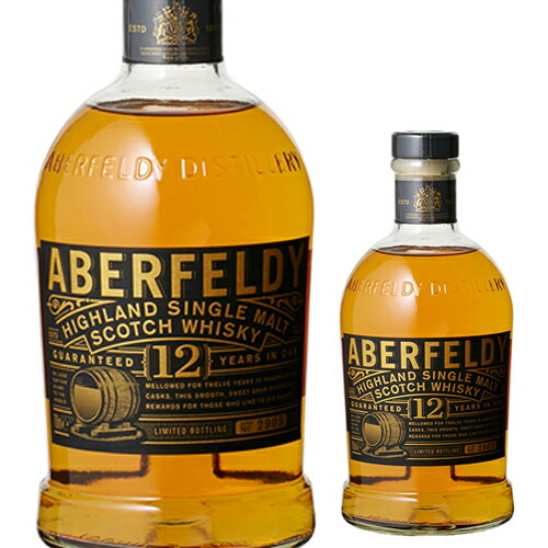 楽天市場】今だけ1本おまけ付き【送料無料】 ロッホローモンド蒸溜所 2