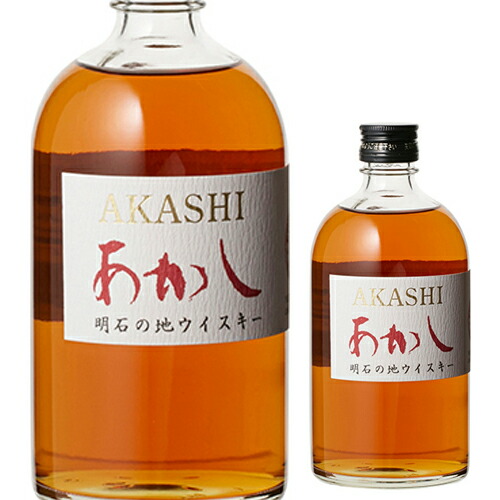 AKASHI 明石の地ウイスキー 黒500ml 12本セット 楽天市場】マラソン中P2倍 【ギフト対応可】国産ウイスキー