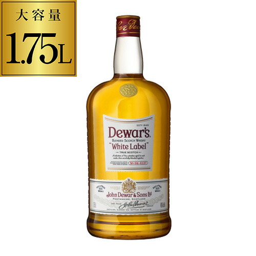 デュワーズホワイトラベル（旧ビン） & ポルトガルスムース l　 2本セット デュワーズホワイトラベル（旧ビン） & ポルトガルスムース l 2