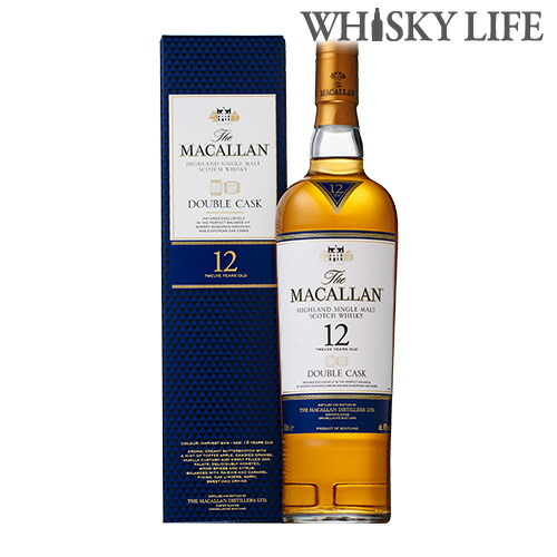 楽天市場 ザ マッカラン ダブルカスク 12年 40度 700ml 箱付き 正規品 あす楽対応 サントリー ハードリカー 楽天市場店