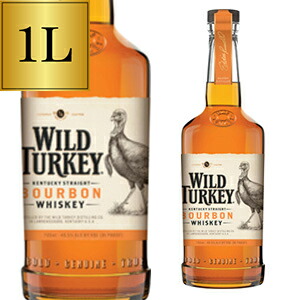 楽天市場】お一人様2本限り数量限定 グレンスコシア 12年 シーズナル