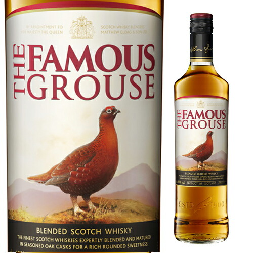 楽天市場】フェイマス グラウス 700ml 40度 ※並行 THE FAMOUS