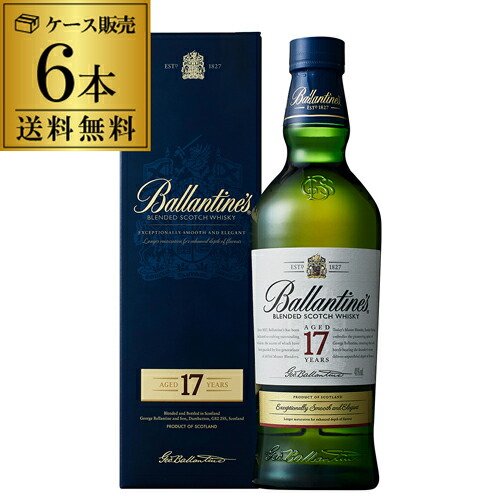 スーさん　Ballantine's 17年 ウイスキー 6本セット Amazon.co.jp: バランタイン17年 700ml 6本セット 【正規品】 : 食品