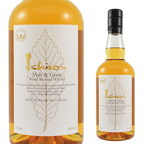 楽天市場】【全品P3倍 2/10限定】火樽 バーンザバレル BURN THE BARREL